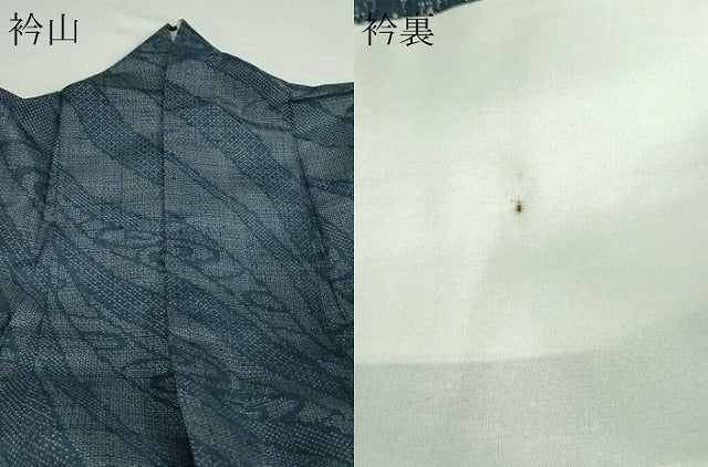 平和屋着物▽結城紬 単衣 変わり間道 正絹 逸品 DAAW9198sf