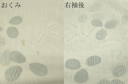 平和屋着物▽上質な小紋 単衣 舞葉文 正絹 逸品 DAAW9200sf