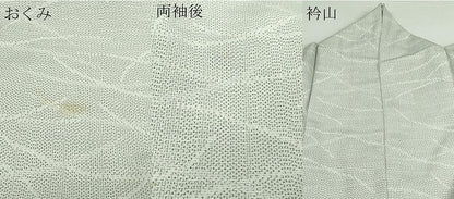 平和屋着物▽洗える最高級着物　＜英＞はなぶさ謹製　小紋　単衣　芝文　洗える着物　DAAW9201sf