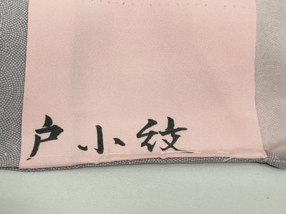平和屋着物▽江戸小紋 単衣 鮫小紋柄 正絹 逸品 DAAW9206sf