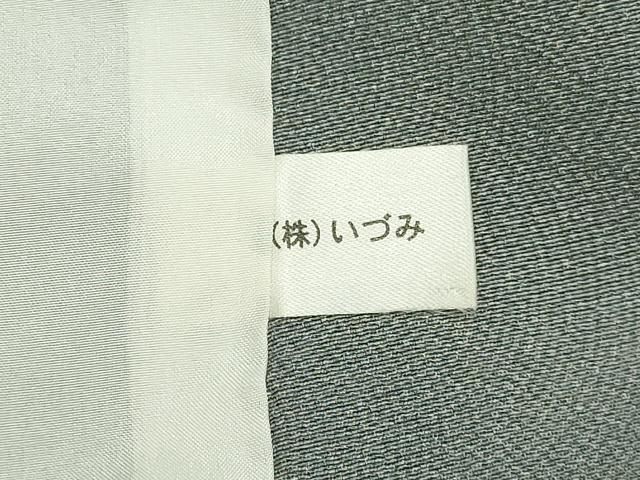 平和屋着物▽江戸小紋 単衣 鮫小紋柄 灰色 ロング丈 正絹 逸品 DAAW9214sf