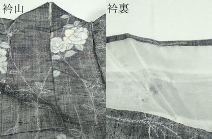平和屋着物▽上質な紬 単衣 枝花文 正絹 逸品 DAAW9220sf