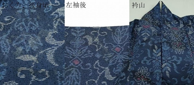 平和屋着物▽本場大島紬　薩摩結城　単衣　洋花文　正絹　逸品　DAAW9223sf