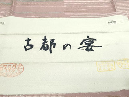 平和屋着物▽上質な小紋 単衣 古都の宴 反端付き 正絹 逸品 DAAW9231sf