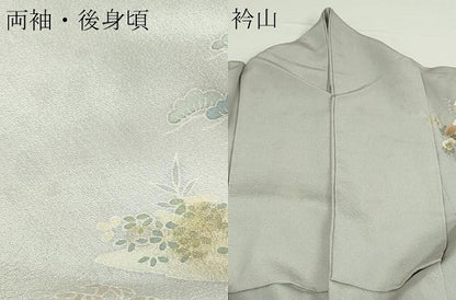 平和屋着物▽訪問着 単衣 風景草花文 暈し染め 金彩 反端付き 正絹 逸品 DAAW9234sf