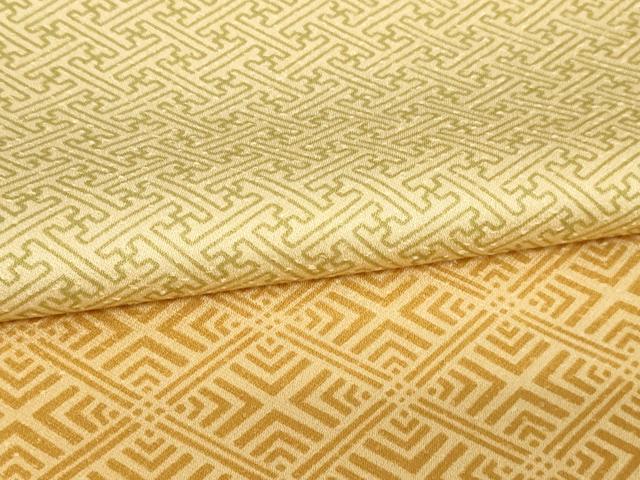 平和屋着物▽訪問着 単衣 吉祥花文 暈し染め 正絹 逸品 DAAW9235sf