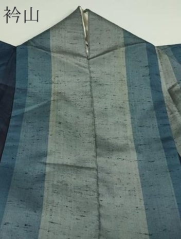 平和屋着物▽上質な紬 単衣 間道 正絹 逸品 DAAW9241sf