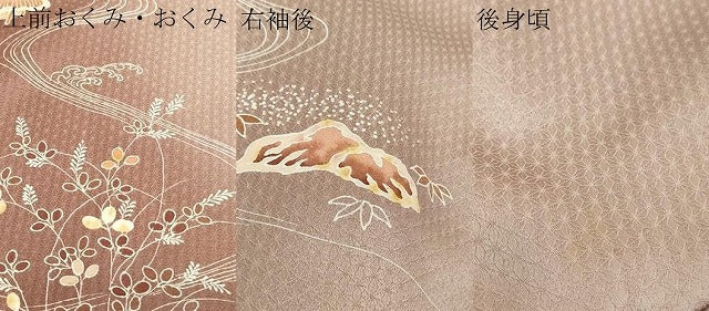 平和屋着物▽男性 単衣 風景文 暈し染め 正絹 逸品 DAAW9242sf