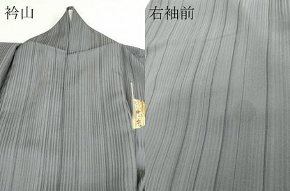 平和屋着物▽銀座きしや 訪問着 単衣 駒刺繍 承華縮緬 抽象文様 伊と考 金彩 反端付き 正絹 逸品 DAAW9247sf
