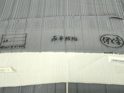 平和屋着物▽銀座きしや 訪問着 単衣 駒刺繍 承華縮緬 抽象文様 伊と考 金彩 反端付き 正絹 逸品 DAAW9247sf
