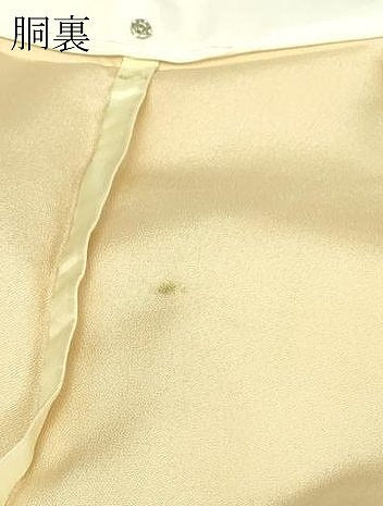 平和屋着物▽訪問着 単衣 枝花文 暈し染め 正絹 逸品 DAAW9248sf