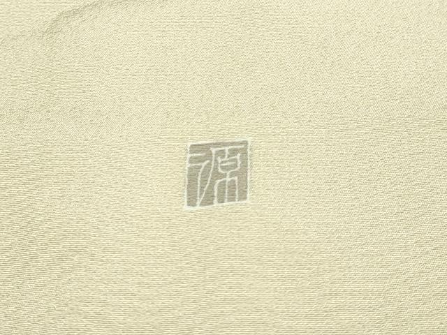 平和屋着物▽訪問着 単衣 作家物 風景文 暈し染め 正絹 逸品 DAAW9254sf