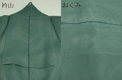 平和屋着物▽訪問着 無双 紗袷 紗×絽 草花文 正絹 逸品 DAAW9259sf