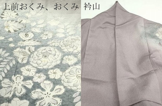 平和屋着物▽訪問着 単衣 絞り 辻が花 暈し染め 正絹 逸品 DAAW9274sf