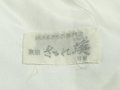 平和屋着物▽洗える最高級着物　＜英＞はなぶさ謹製　色無地　単衣　淡藤色　洗える着物　DAAW9280sf
