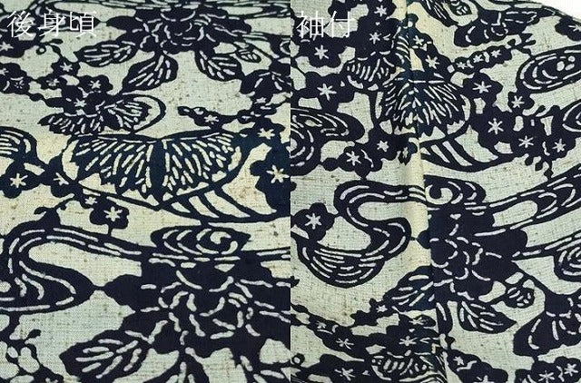 平和屋着物▽ぜんまい紬 単衣 型染め 草花文 正絹 逸品 DAAW9287sf