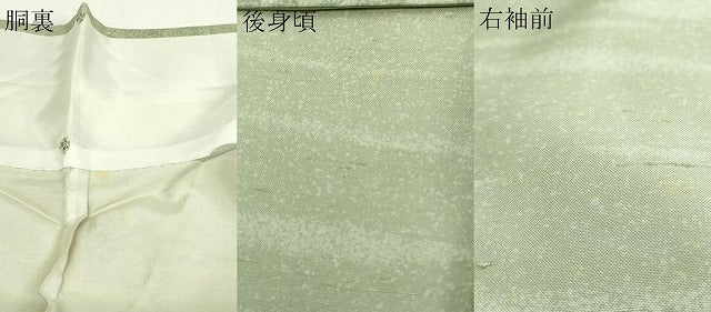 平和屋着物▽石川県指定無形文化財 牛首紬 白山工房 手織り 訪問着 単衣 草花文 正絹 逸品 DAAW9291sf