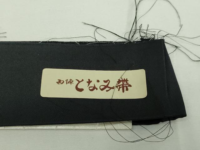 平和屋着物●「美しいキモノ」お馴染みのメーカー　となみ織物　全通柄袋帯　春秋　本金箔　証紙付き　正絹　逸品　DAAW9340sf