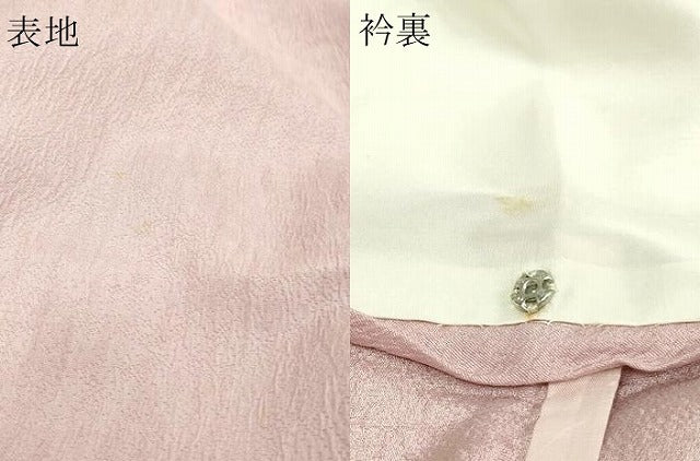 平和屋着物▽上質な色無地　単衣　作家物　霞地紋　石竹色　正絹　逸品　DAAW9364sf