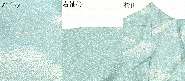 平和屋着物▽上質な小紋 単衣 霞文 正絹 逸品 DAAW9365sf