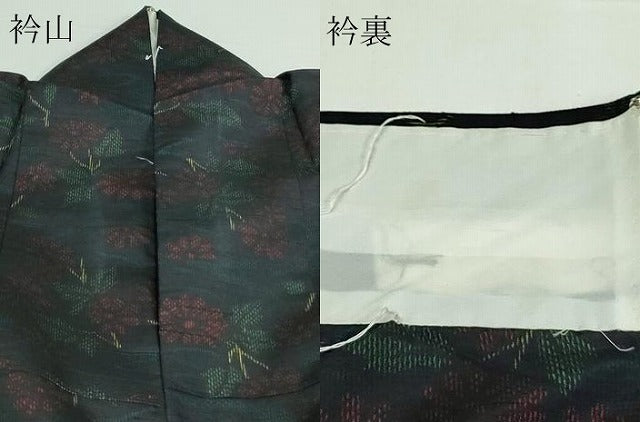 平和屋着物▽上質な紬　単衣　草花文　正絹　逸品　DAAW9369sf