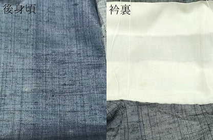 平和屋着物▽上質な紬 単衣 縞 正絹 逸品 DAAW9378sf