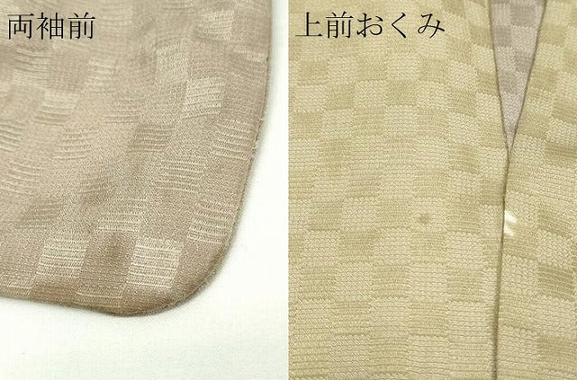 平和屋着物▽上質な小紋 単衣 笹文 暈し染め 正絹 逸品 DAAW9379sf