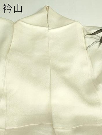 平和屋着物▽訪問着 単衣 手描き 笹竹文 正絹 逸品 DAAW9384sf