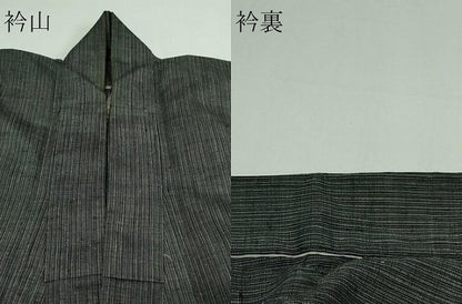 平和屋着物▽男性　単衣　紬　間道　正絹　逸品　DAAW9390sf