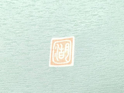 平和屋着物▽十日町　名門　滝泰謹製　訪問着　単衣　草花文　暈し染め　正絹　逸品　DABD3146sf