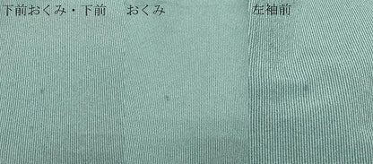 平和屋着物▽洗える最高級着物　＜英＞はなぶさ謹製　江戸小紋　単衣　縞　万筋　淡藤色×卯の花色　洗える着物　DAAW9421sf