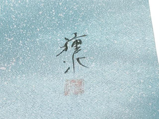 平和屋着物▽訪問着 単衣 作家物 抽象文様 金彩 正絹 逸品 DAAW9426sf