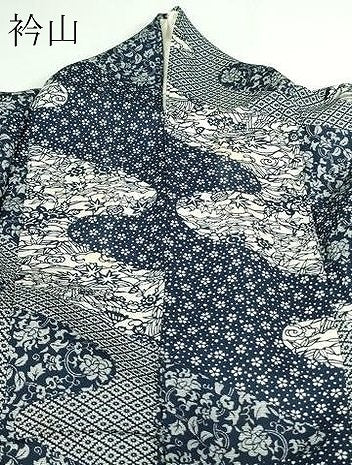 平和屋着物▽上質な小紋 単衣 藍 型染め 花唐草文 正絹 逸品 DAAW9428sf