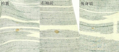 平和屋着物▽上質な紬 単衣 抽象文様 正絹 逸品 DAAW9430sf