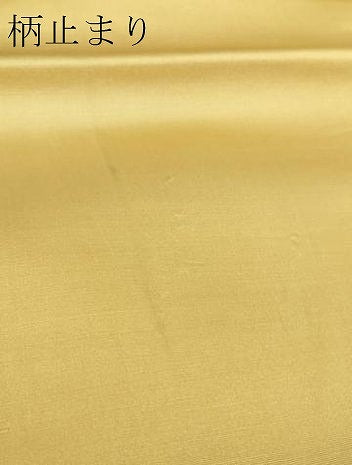 平和屋着物▼六通柄袋帯　正倉院花文　金糸　正絹　逸品　DAAW9492sf