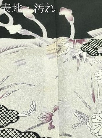 平和屋着物■豪華黒留袖　檜扇孔雀花文　金彩　正絹　逸品　DAAW9576sf