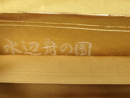 平和屋着物◎太鼓柄袋帯　水辺舟の国　金糸　正絹　逸品　DAAW9815sf