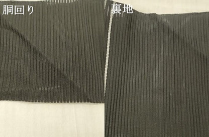 平和屋着物＊夏物 西陣 都織物謹製 絽綴れ 八寸名古屋帯 手おり櫛織 流水草花文 黒地 金銀糸 証紙付き 正絹 逸品 DAAX0010cm