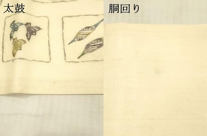 平和屋着物＊夏物　九寸名古屋帯　型絵染　抽象千鳥文　正絹　逸品　DAAX0011cm