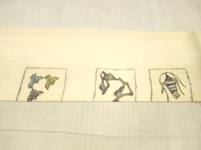 平和屋着物＊夏物　九寸名古屋帯　型絵染　抽象千鳥文　正絹　逸品　DAAX0011cm