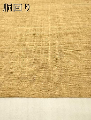 平和屋着物＊夏物 九寸開き名古屋帯 虎杖染 抽象文様 正絹 逸品 DAAX0013cm