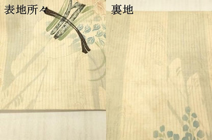 平和屋着物＊夏物 アンティーク 大正ロマン 丸帯 草花文 銀彩 正絹 逸品 DAAX0015cm