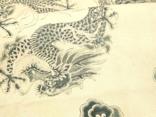 平和屋着物＊夏物 アンティーク 大正ロマン 丸帯 霞龍文 正絹 逸品 DAAX0018cm