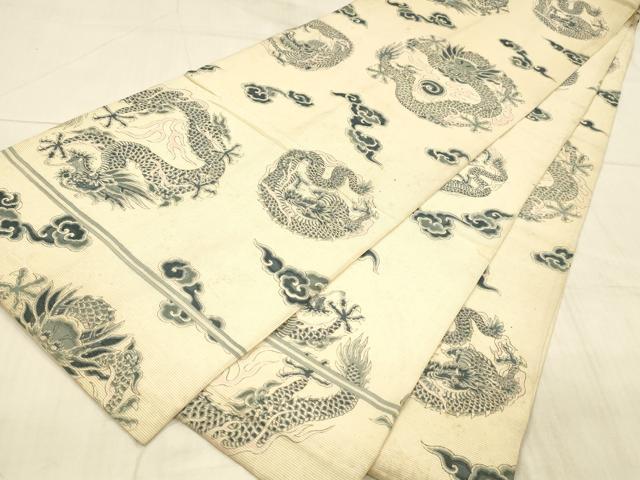 平和屋着物＊夏物 アンティーク 大正ロマン 丸帯 霞龍文 正絹 逸品 DAAX0018cm