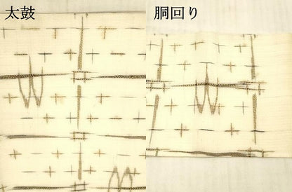 平和屋着物＊夏物 九寸名古屋帯 絣文様 正絹 逸品 DAAX0021cm