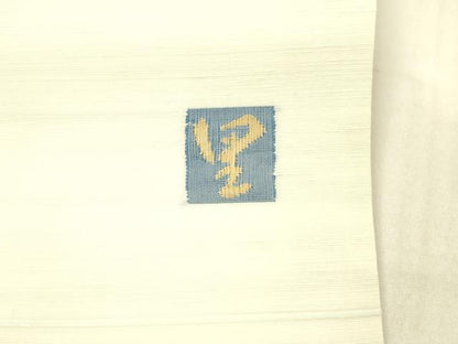 平和屋着物＊夏物　西陣　宮階織物　宮繍苑　里葉　九寸開き名古屋帯　蜻蛉　金糸　正絹　逸品　DAAX0022cm
