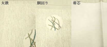 平和屋着物＊夏物 九寸開き名古屋帯 夏虫 草葉文 金糸 正絹 逸品 DAAX0028cm