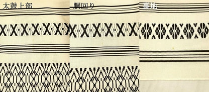 平和屋着物＊夏物 本場筑前博多織 八寸名古屋帯 紗献上 正絹 逸品 DAAX0042cm