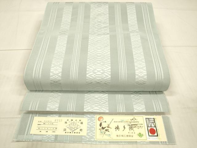 平和屋着物＊夏物 本場筑前博多織 八寸名古屋帯 両もじり 紗献上 秘色色 証紙付き 正絹 逸品 DAAX0044cm