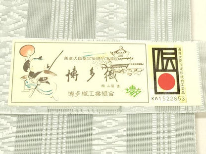 平和屋着物＊夏物 本場筑前博多織 八寸名古屋帯 両もじり 紗献上 秘色色 証紙付き 正絹 逸品 DAAX0044cm